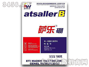 100g��һ΢��Ԫ�ط���-�_����-�r(n��ng)��