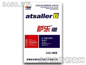 1000g��һ΢��Ԫ�ط���-�_����-�r(n��ng)��