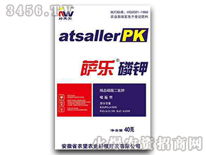 40g��Ʒ��������-�_�����-�r(n��ng)��