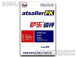 80�˾�Ʒ��������-�_�����-�r(n��ng)��