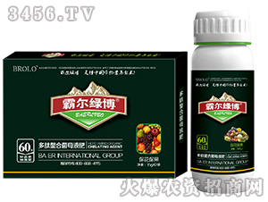 ���������Ͷ������Ͼ�ĸҺ�ʣ����b��-�Ԡ��G�� 