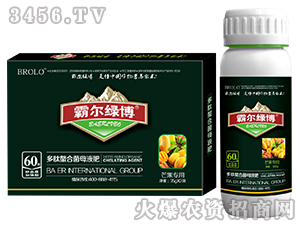 â�����ö������Ͼ�ĸҺ�ʣ����b��-�Ԡ��G��