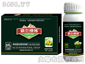 �����J���ö������Ͼ�ĸҺ�ʣ����b��-�Ԡ��G��