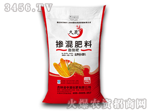 �������20-0-5-��Դ����