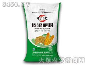 �������30-5-5-�ɻ�