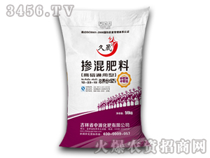 ����ͨ���͓������12-25-15-����