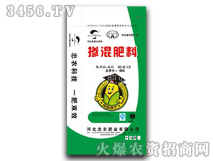 �������30-6-12-���r(n��ng)�ʘI(y��)