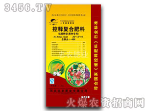 ����ጷ�20-12-16-���r(n��ng)�ʘI(y��)