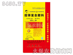 ����ጷ�25-15-6-���r(n��ng)�ʘI(y��)