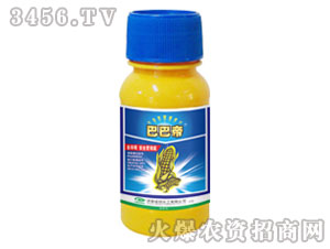 �����������݄�-��Ͱ͵�-�G��