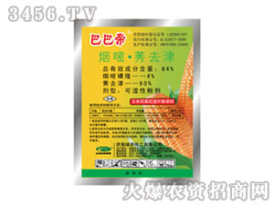 ���ס�ݬȥ��-�Ͱ͵ۣ��ۄ���-�G��