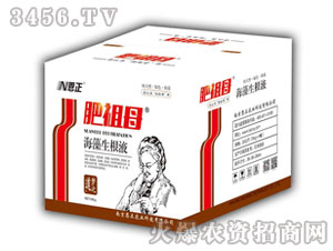 ��������Һ-����ĸ-����