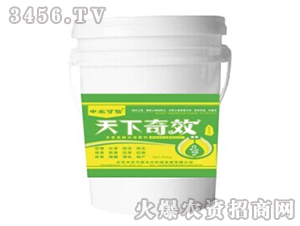 ���ǌ��Û_ʩ��-������Ч-���r����