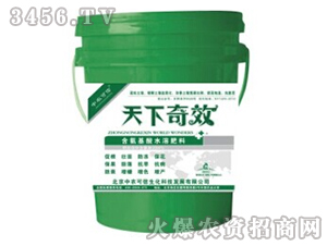 �S�ό��Û_ʩ��-������Ч-���r(n��ng)����