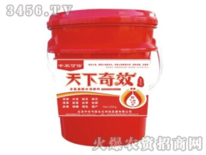 ���ό��Û_ʩ��-������Ч-���r(n��ng)����