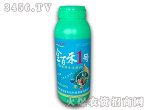 �~���-��ٺ�1̖(h��o)-���r(n��ng)����