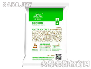 ����Ԫ��ˮ�ܷ�11-52-7+TE-����