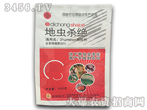 ���x��-���x���^-�����r(n��ng)ˎ