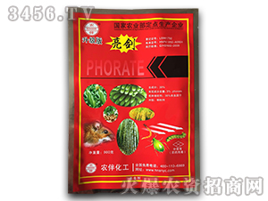 ���x��-����-�����r(n��ng)ˎ