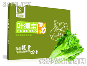 ���İ�����ˮ�ܷʣ����b��-�~�Ì�-������