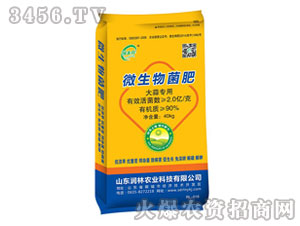 ���⌣��΢�������-���S��-��(r��n)���r(n��ng)�I(y��)