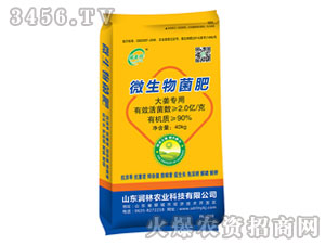 �󽪌���΢�������-���S��-��(r��n)���r(n��ng)�I(y��)