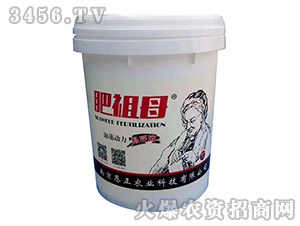 ����Ҹ�Һ-����ĸ-����