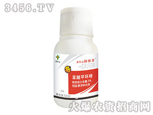 3%���Ѽ׭h(hu��n)��Ҹ��N��-����S-�����_(d��)