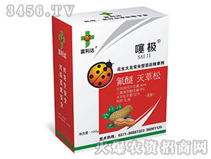 ���ќ����+��୺��`-��O-�����_(d��)