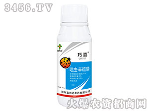 25%���x������������-��ϲ-�����_