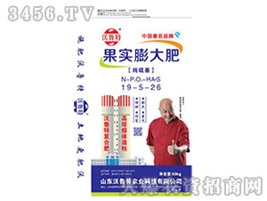 ����(sh��)������19-5-26-������