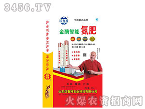 ��ø���ܵ��ʷ���-������