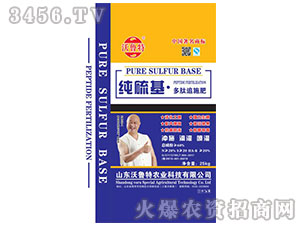 �����������׷ʩ��-������