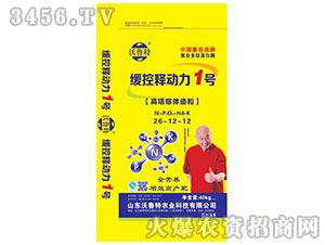 ����ጄ�(d��ng)��1̖(h��o)��(f��)�Ϸ�26-12-12-������