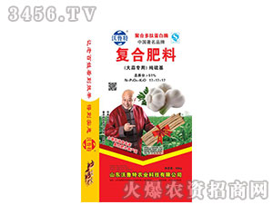 ���⌣�Ï�(f��)�Ϸ�17-17-17-������