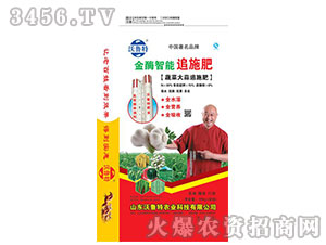 �߲˴���׷ʩ��30-15-8-������