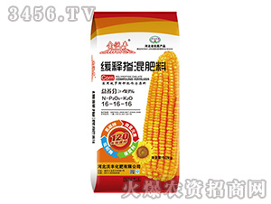 ��ጓ������16-16-16-���S