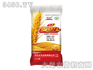 ��(f��)�����18-22-5-����(d��ng)��3+2-���S