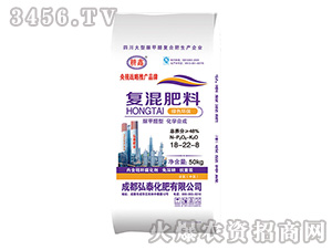 48%��(f��)�����18-22-8-����-���S