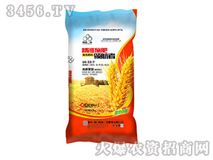 45%��(f��)�Ϸ���16-22-7-�������h(hu��n)-���S