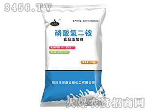 �������@��ʳƷ���ӄ���-��������