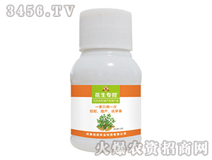 花生控旺增產(chǎn)專用葉面肥-花生?？?冠能農(nóng)業(yè)