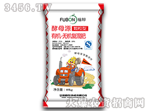 �ЙC�o�C��(f��)��ʷ���-����-����