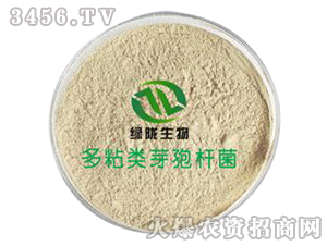 ��ճ�ѿ�ߗU��-�G�]����