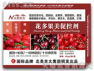 ��ݮ܇���ә��һ�������ٿ؄�-�����r(n��ng)��