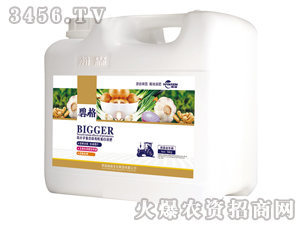 �[���⌣�ø߷��ӏ�(f��)�����ЙC(j��)����Һ�ʣ����b��-�̸�-�ɭ