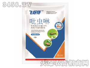 �w����-�|���ʹ���ʽ���x(ch��ng)���焩