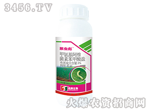 �[�x��-���I(y��)�����[���x�����ҹ�꣩�[�E�R������