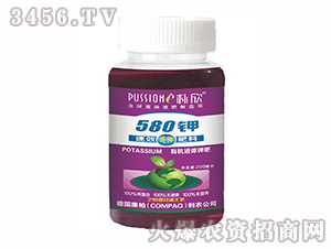 �ЙC(j��)Һ�w⛷�-580�-����