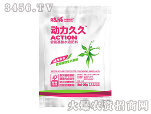 ��������ˮ�ܷ���-��(d��ng)���þ�-�к���(r��n)��